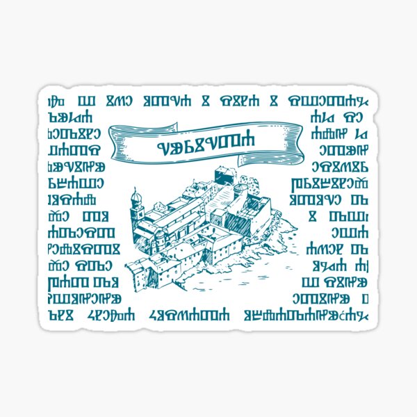 Item preview, City of Krk - Curicta designed and sold by malomorgensart.
