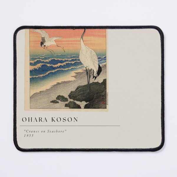 Item preview, Ohara Koson "Cranes on Seashore" Vintage Art Print designed and sold by joneajackis.