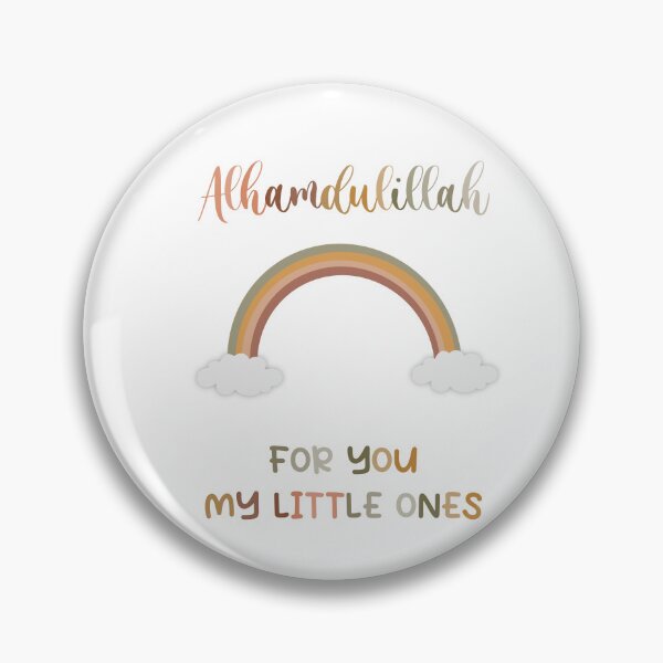 Item preview, Alhamdulillah for you my Little ones  designed and sold by sanowerrr.