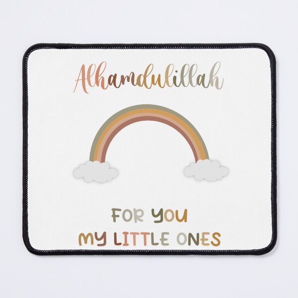 Item preview, Alhamdulillah for you my Little ones designed and sold by sanowerrr.