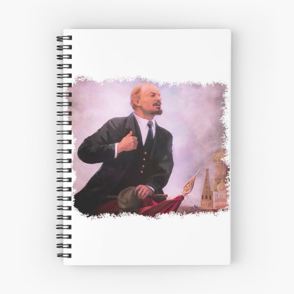 Item preview, Lenin designed and sold by historeetees1.