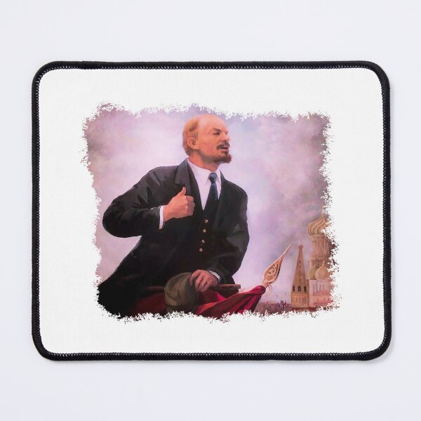 Item preview, Lenin designed and sold by historeetees1.