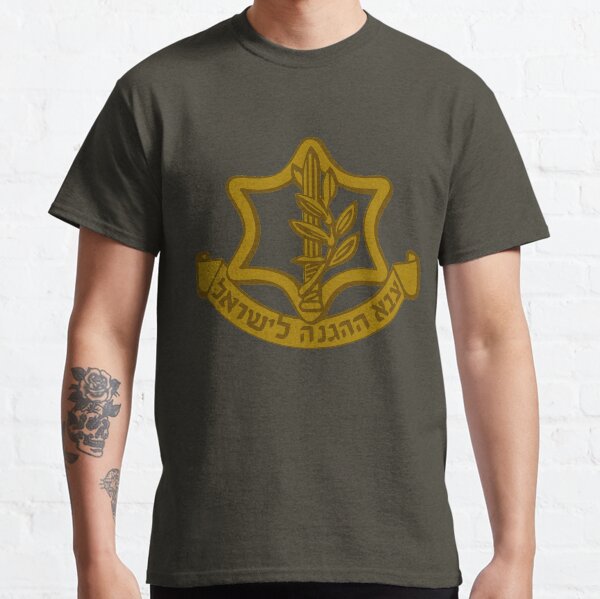 IDF badge subdued Classic T-Shirt
