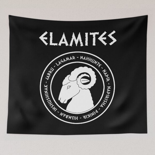Item preview, Elamites Ancient Bronze Age Civilization Gods of Elam designed and sold by Agema Apparel.