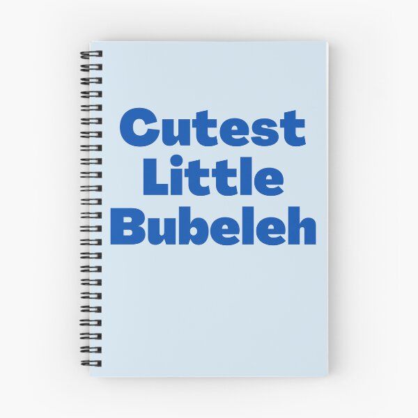 Item preview, Yiddish - Cutest Little Bubeleh  designed and sold by NJGDesigns.