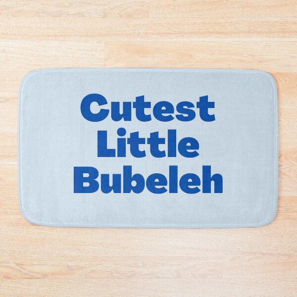 Item preview, Yiddish - Cutest Little Bubeleh  designed and sold by NJGDesigns.