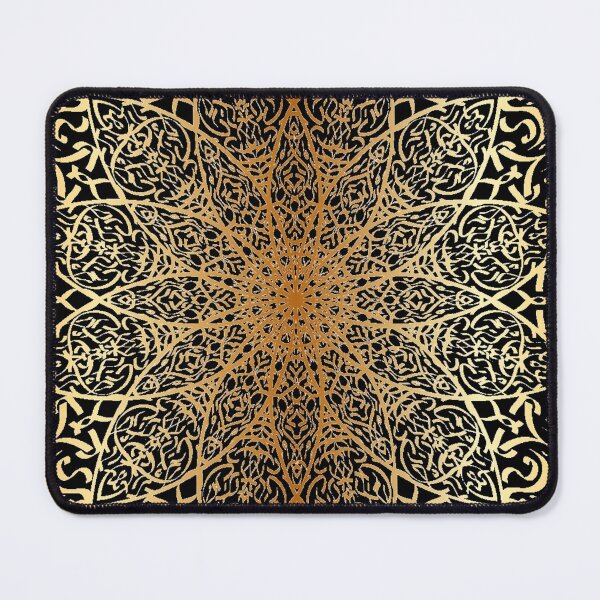 Item preview, Golden Mandala II designed and sold by Lineemme.