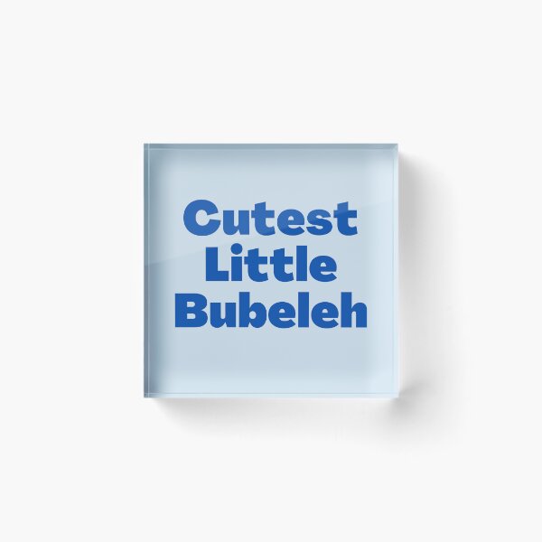 Item preview, Yiddish - Cutest Little Bubeleh  designed and sold by NJGDesigns.