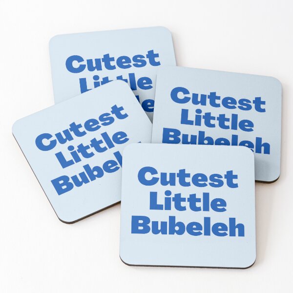 Item preview, Yiddish - Cutest Little Bubeleh  designed and sold by NJGDesigns.