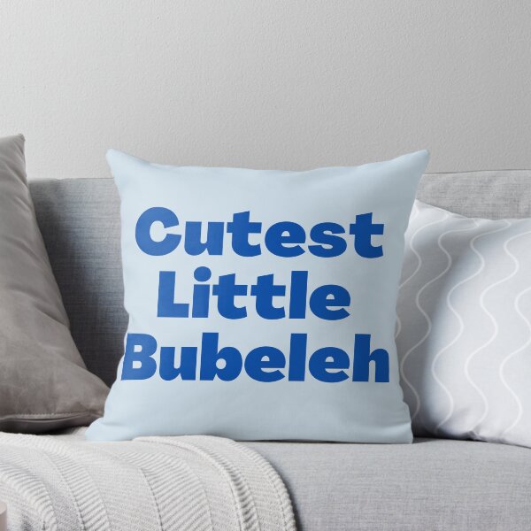 Item preview, Yiddish - Cutest Little Bubeleh  designed and sold by NJGDesigns.