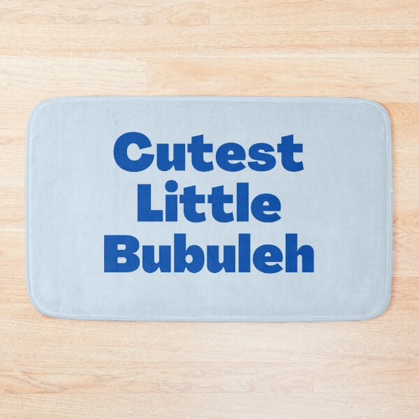 Item preview, Yiddish - Cutest Little Bubuleh  designed and sold by NJGDesigns.