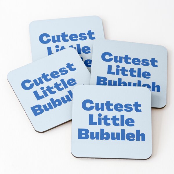 Item preview, Yiddish - Cutest Little Bubuleh  designed and sold by NJGDesigns.