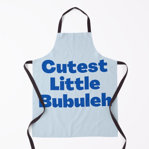 Item preview, Yiddish - Cutest Little Bubuleh  designed and sold by NJGDesigns.