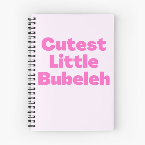 Item preview, Cutest Little Bubeleh pink designed and sold by NJGDesigns.