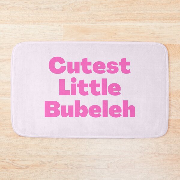 Item preview, Cutest Little Bubeleh pink designed and sold by NJGDesigns.