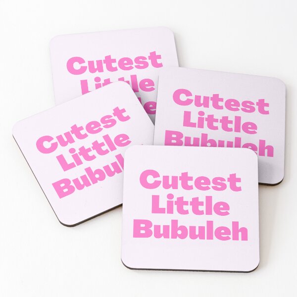 Item preview, Yiddish Cutest Little Bubuleh pink designed and sold by NJGDesigns.