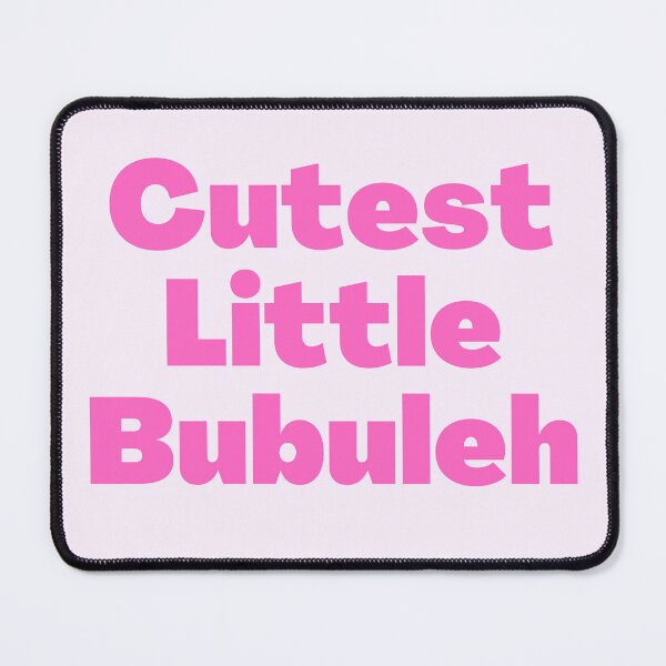 Item preview, Yiddish Cutest Little Bubuleh pink designed and sold by NJGDesigns.