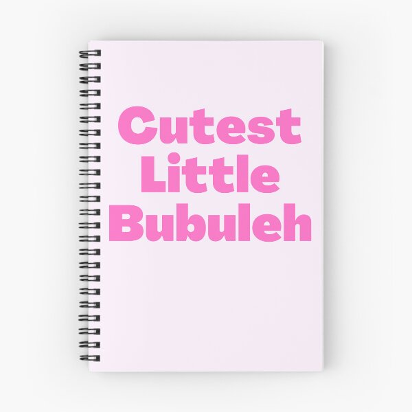 Item preview, Yiddish Cutest Little Bubuleh pink designed and sold by NJGDesigns.