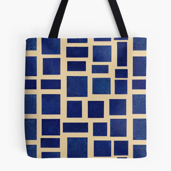 Item preview, Intricate Artistic Squares designed and sold by TextureFactory.