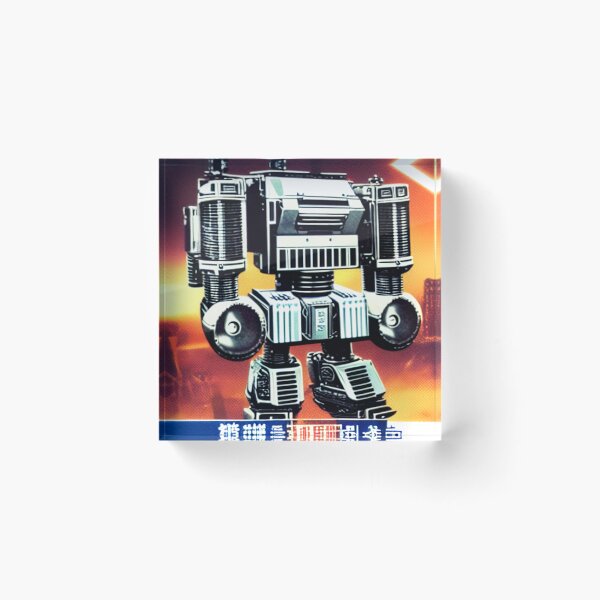 Item preview, Vintage Mech Poster  designed and sold by BAYFAIRE.