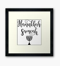 Hanukkah print Framed Print