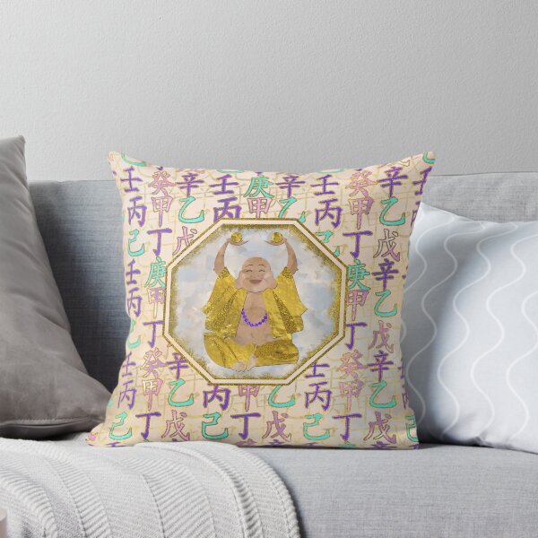 Item preview, Lucky Happy Buddha  and feng shui hieroglyphs designed and sold by k9printart.