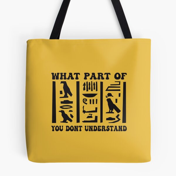 Item preview, What Part Of You Dont Understand designed and sold by THROUGH-LIFE.