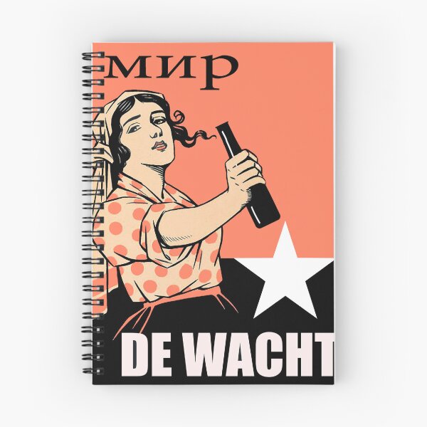 Item preview, Wacht17 - Peace designed and sold by Wacht17Arnhem.