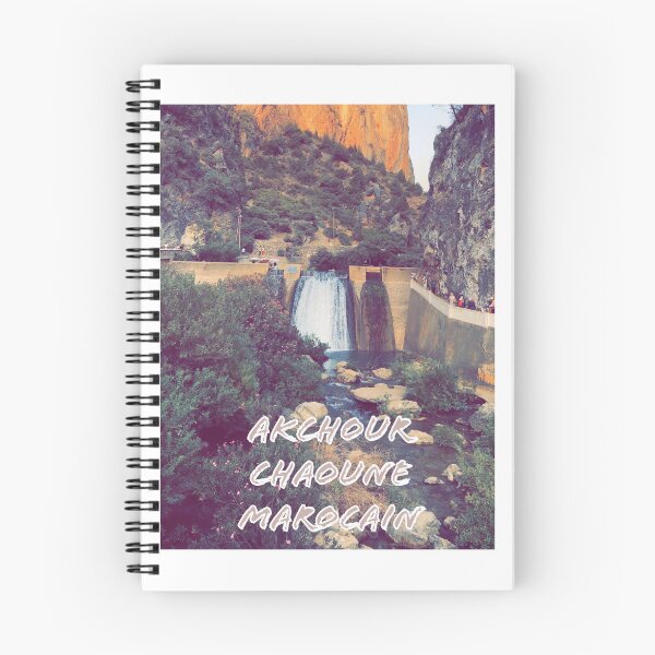 Item preview, Akchouan Morocco designed and sold by Raplove.