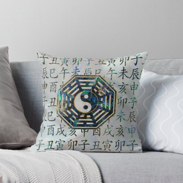 Item preview, Abalone and Gold Bagua  feng shui hieroglyphs designed and sold by k9printart.