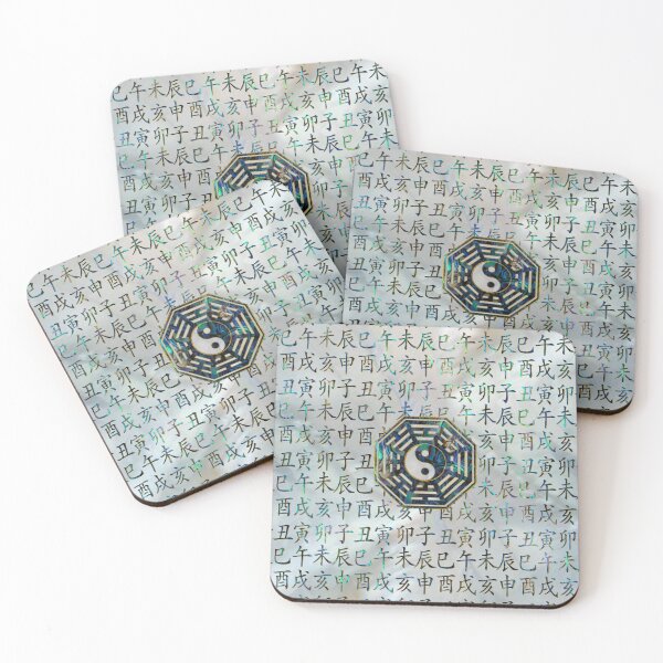 Item preview, Abalone and Gold Bagua  feng shui hieroglyphs designed and sold by k9printart.