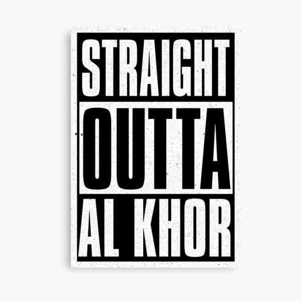 Item preview, Straight Outta Al Khor designed and sold by MimsTees.