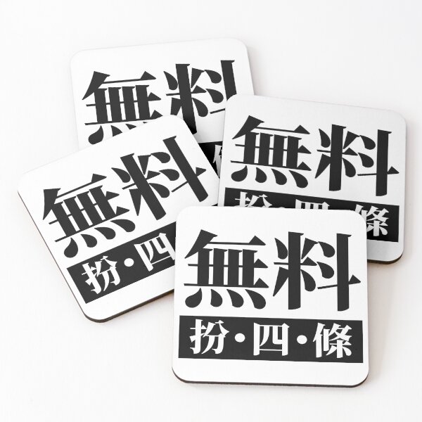 Item preview, Poker Bluff Hong Kong Cantonese Slang Funny Saying (Black) designed and sold by BunnyPrinceDegn.