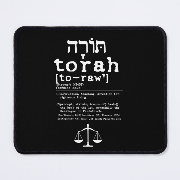 Item preview, Torah Strong's Definition Hebrew Letters designed and sold by HigherBeam.