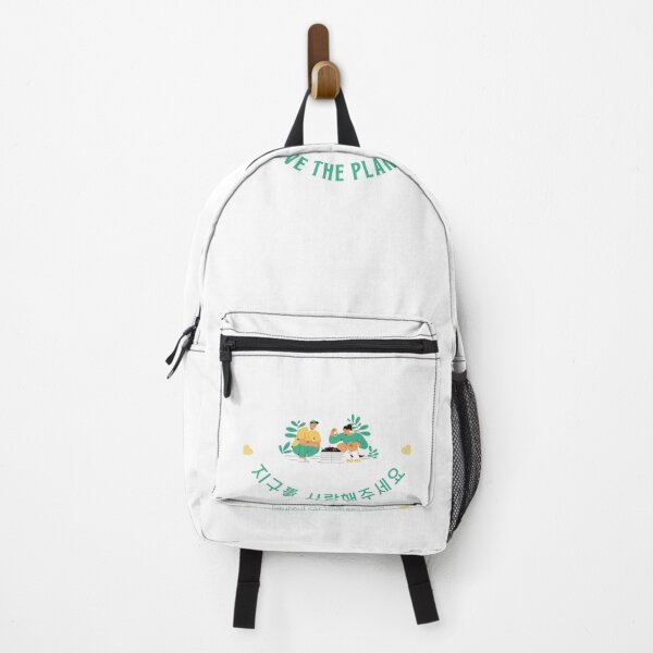 Item preview, JM's Korean Series 46_Love the Planet, 지구를 사랑해주세요 designed and sold by JM Language Service.