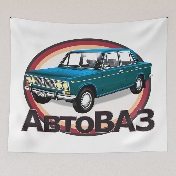 Item preview, AvtoVAZ - VAZ 2103 (blue) designed and sold by Groenendijk.