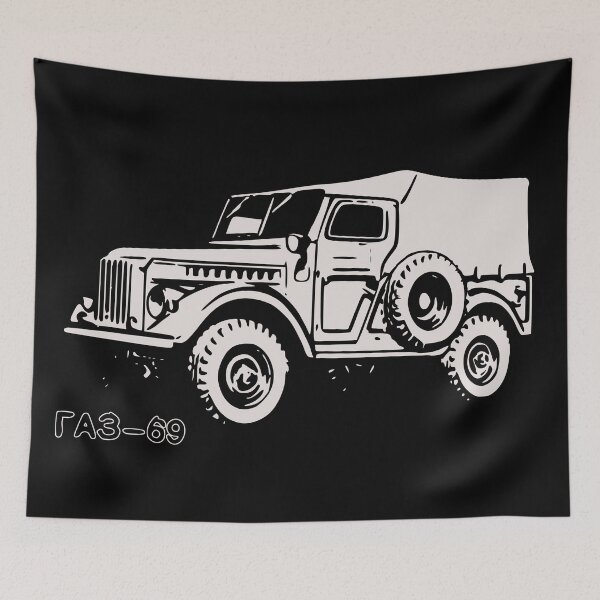 Item preview, GAZ 69 Soviet Offroad Extraordinaire! (on black) designed and sold by Groenendijk.