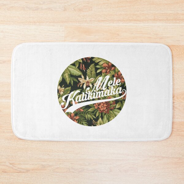 Item preview, Mele Kalikimaka   designed and sold by KelseyVeronica.