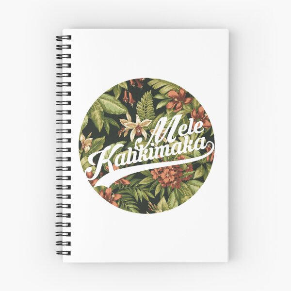 Item preview, Mele Kalikimaka   designed and sold by KelseyVeronica.