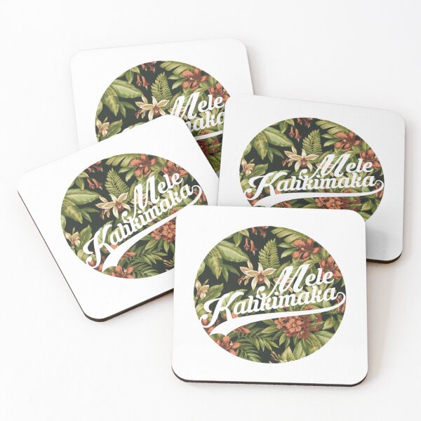 Item preview, Mele Kalikimaka   designed and sold by KelseyVeronica.