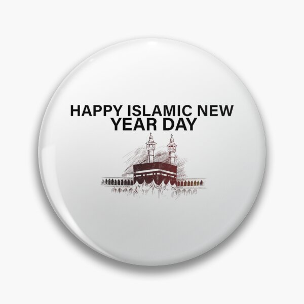 Item preview, Happy Islamic New Year Day   designed and sold by widowetl.