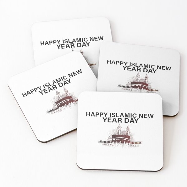 Item preview, Happy Islamic New Year Day   designed and sold by widowetl.