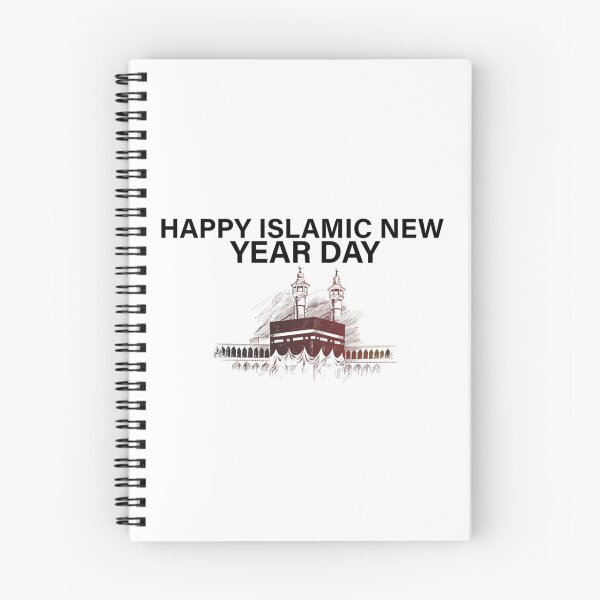 Item preview, Happy Islamic New Year Day   designed and sold by widowetl.