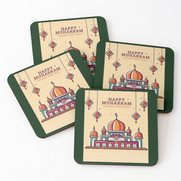 Item preview, Happy Muharram and Islamic New year             designed and sold by widowetl.