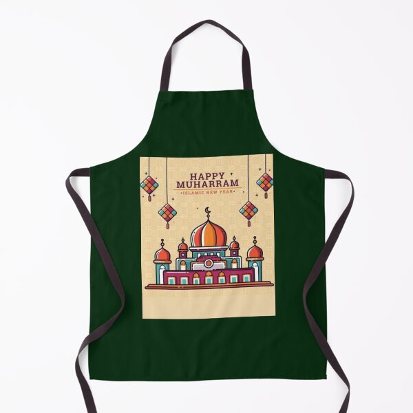 Item preview, Happy Muharram and Islamic New year designed and sold by widowetl.