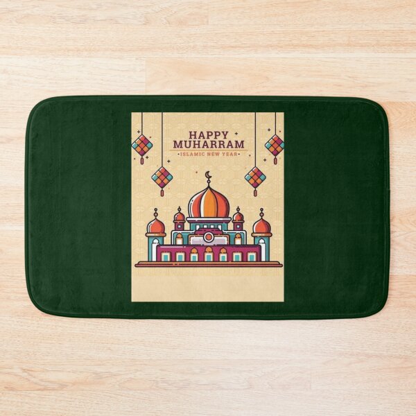 Item preview, Happy Muharram and Islamic New year             designed and sold by widowetl.
