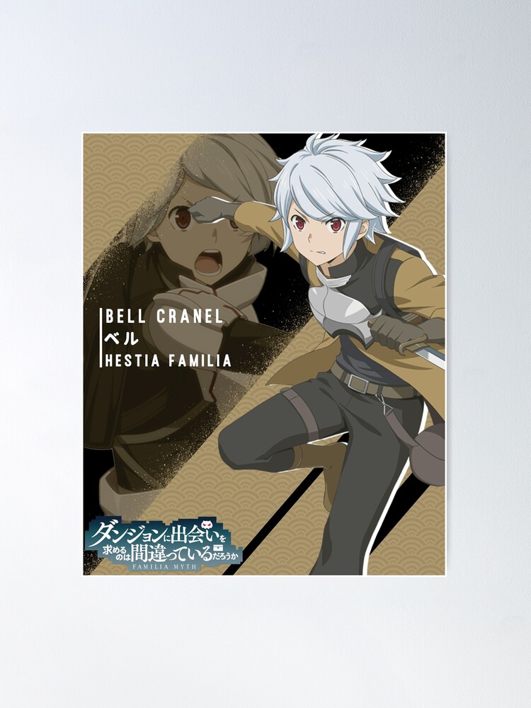 Is It Wrong to Try to Pick Up Girls in a Dungeon - Bell Cranel