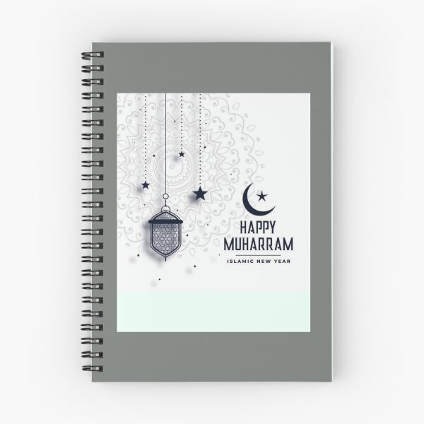 Item preview, Happy Muharram and Islamic New year      designed and sold by widowetl.