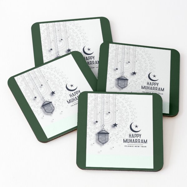 Item preview, Happy Muharram and Islamic New year      designed and sold by widowetl.