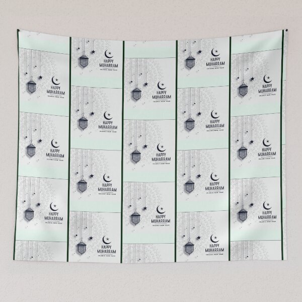 Item preview, Happy Muharram and Islamic New year      designed and sold by widowetl.